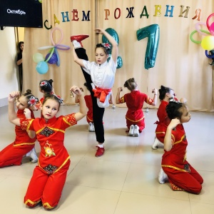 Фото от владельца Центр развития творчества детей и юношества г. Владивостока