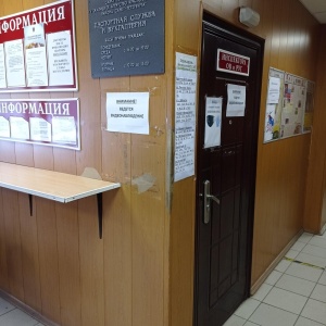 Фото от владельца Отдел вселения и регистрационного учета граждан Красносельского района