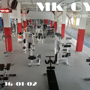 Фото от владельца Sport Club MK-GYM, тренажерный зал