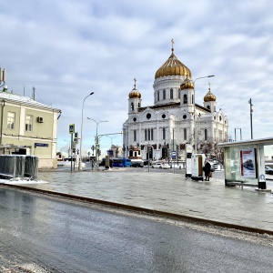 Фото от владельца Храм Христа Спасителя