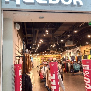 Фото от владельца Reebok, сеть магазинов фирменной спортивной одежды