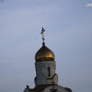 Фото от владельца Одигитрия, храм в честь иконы Божией Матери