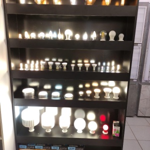 Фото от владельца Лидер света, магазин люстр, светильников и электротоваров