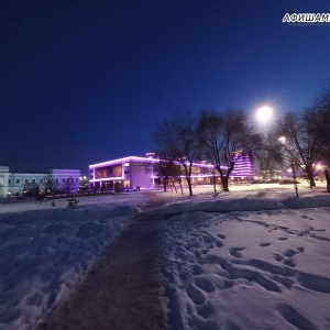 Фото от владельца Железнодорожный вокзал, г. Челябинск