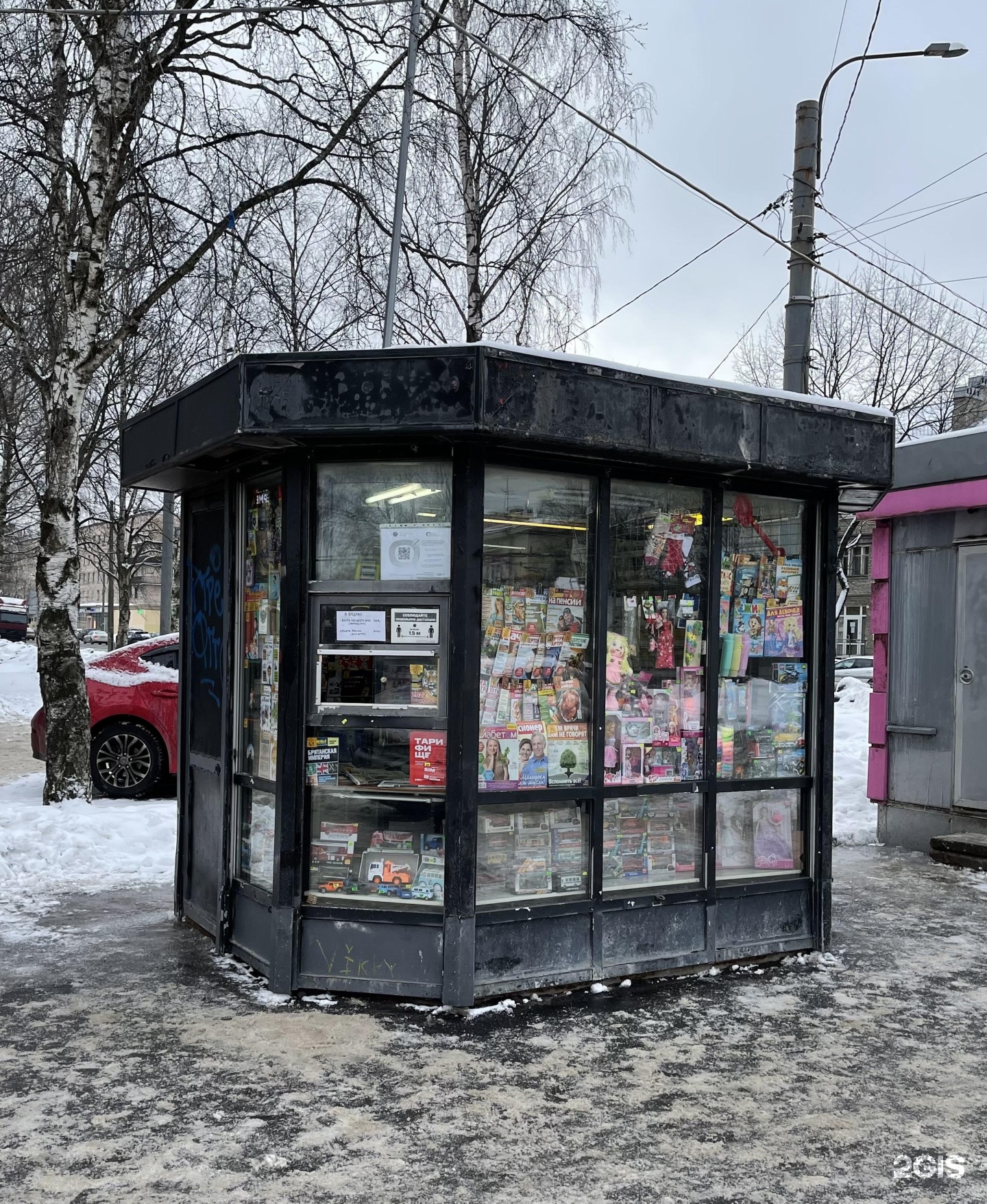 Снос торговых павильонов в спб ларьков