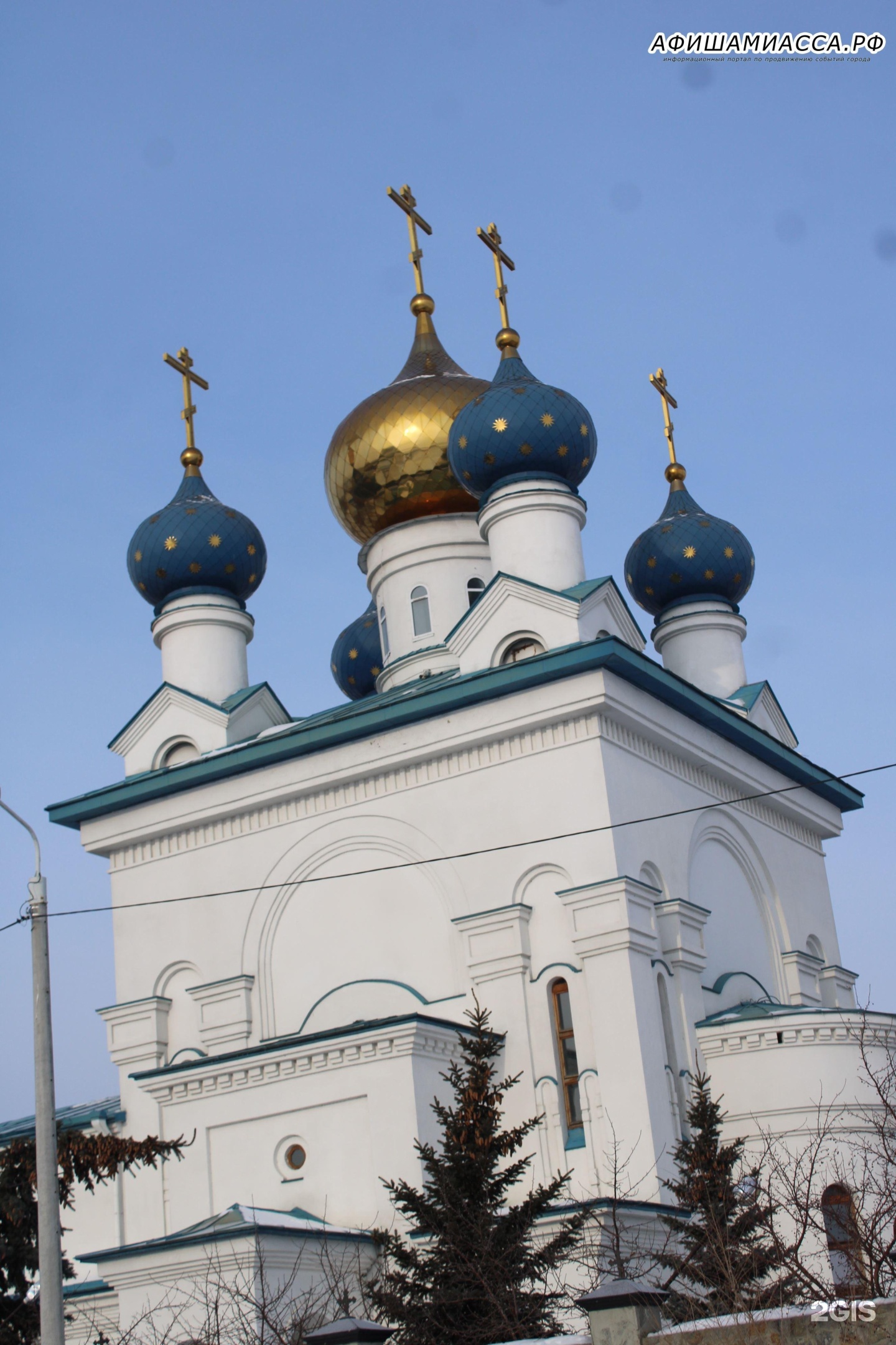 Храм в честь иконы Божией матери Утоли моя печали Новосибирск. Церковь Утоли моя печали Ярославль. Утоли моя печали храм Новокузнецк. В скорби Церковь на улицы Московской Киров.