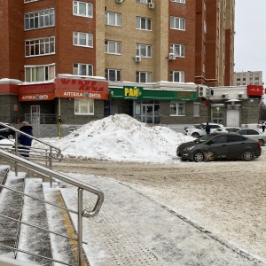 Фото от владельца Вита-экспресс, аптека