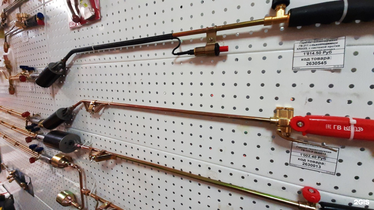 Замещающие облигации газпрома. Газкз 24е. Газкз 24е. Газкз 24е. Газкз 24е.