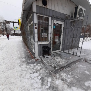 Фото от владельца Пекарушка, сеть пекарен