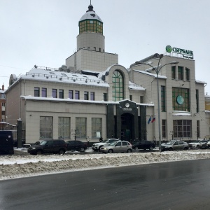 Фото от владельца Сбербанк, ПАО