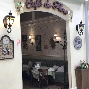 Фото от владельца d`Flore, кафе-пекарня