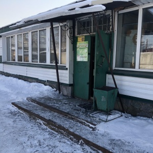 Фото от владельца АгроСиб, торговая компания