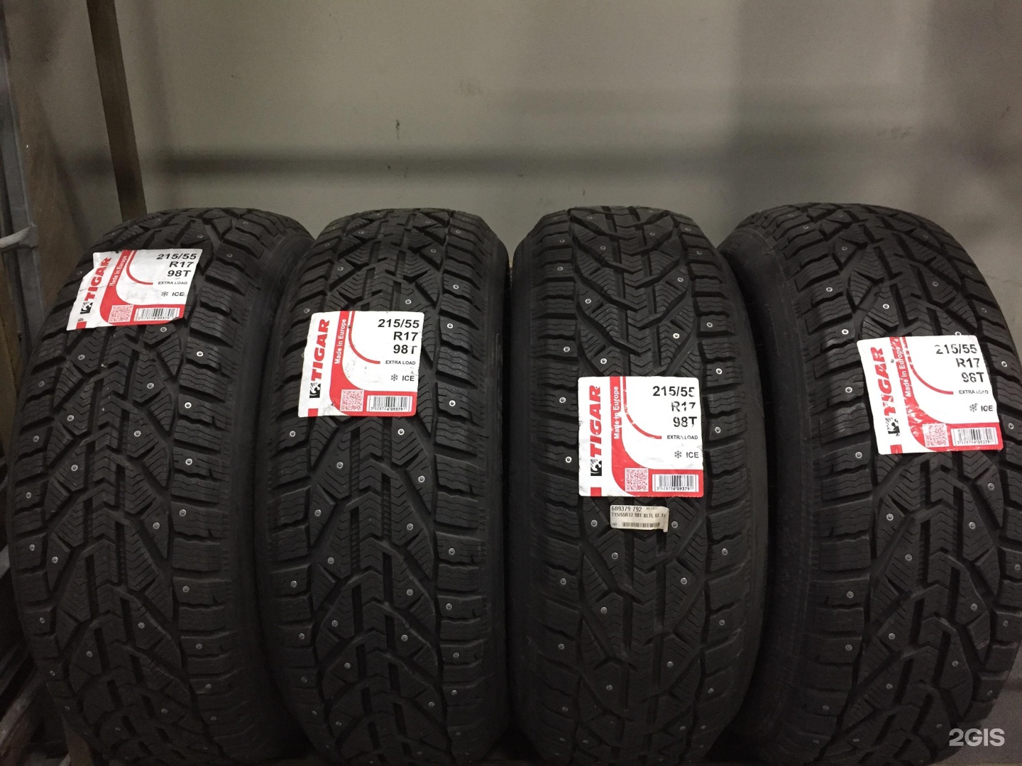 Тигар 215 55 17. Ласса 215 55 17. Tigar Ice 215/55 r17 98t. Шина Tigar Ice 215/55 r17 98t. Lassa Multiways 2.