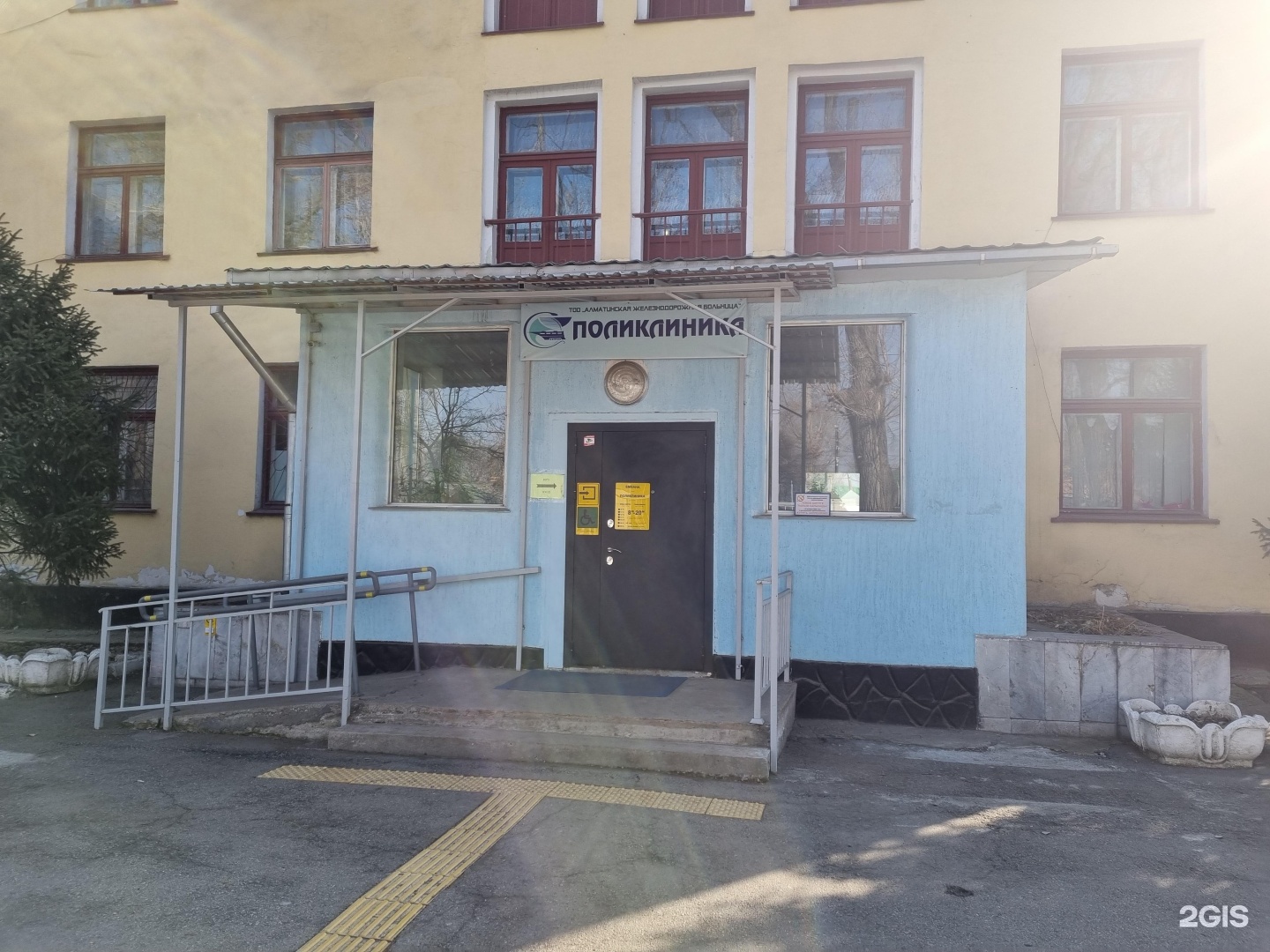 больницы алматы адреса. маркова 38. алматы больница. алматы больница 17. центр урологии на жарокова в алматы.