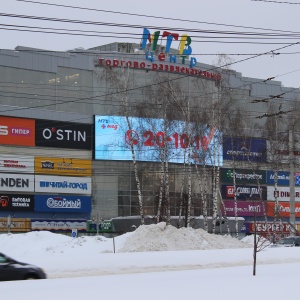 Фото от владельца O`STIN, сеть магазинов одежды