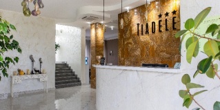 Сириус: Гостевой дом ТиАдель