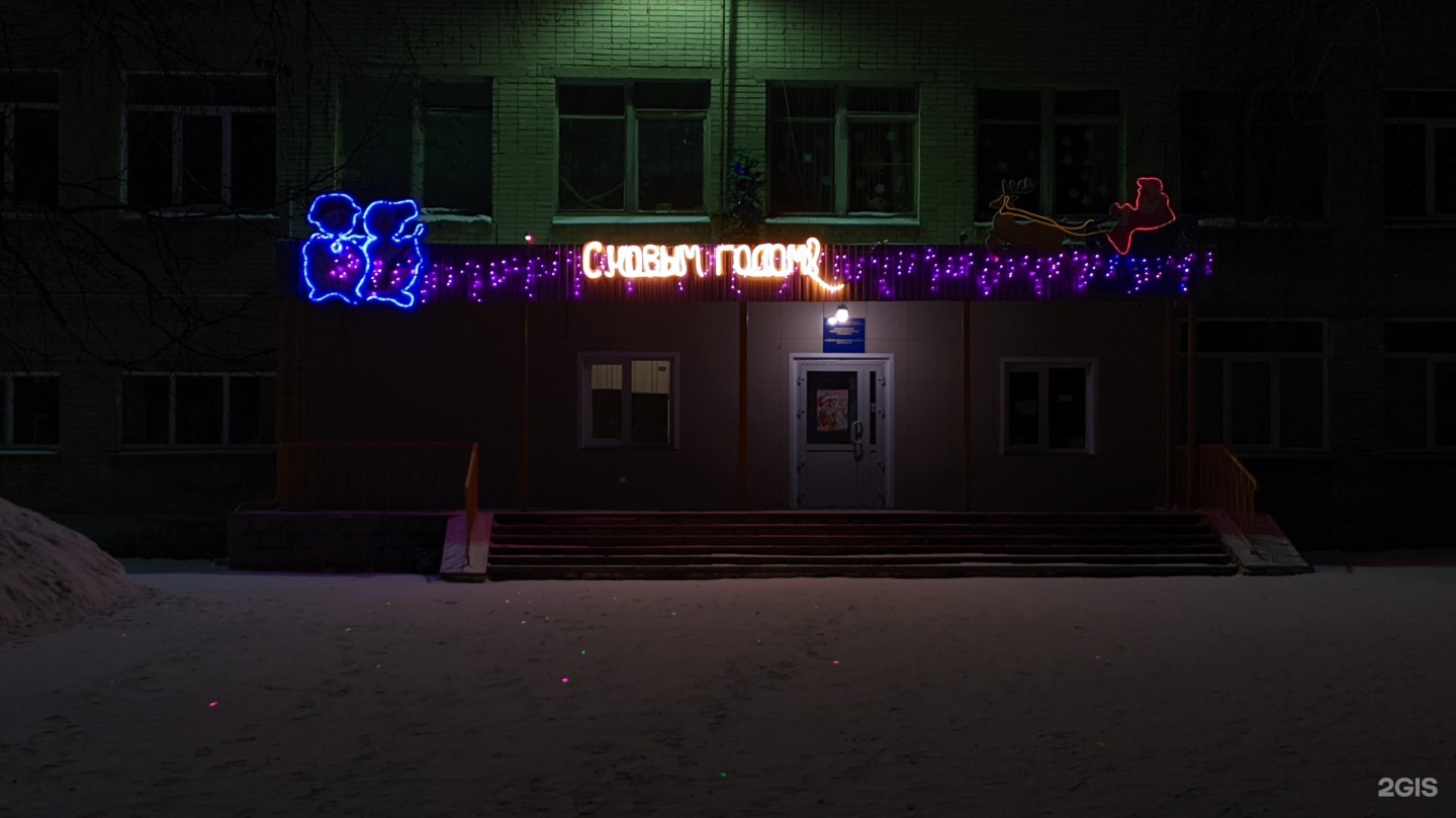 Qty:1pcs трос. школа 8 новосибирск. школа 179 новосибирск обьгэс. первый класс пулестойкости. клеммники 7.