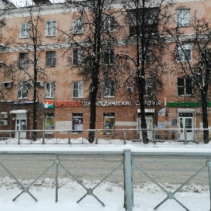 Фото от владельца ОРТЕКА, сеть ортопедических салонов