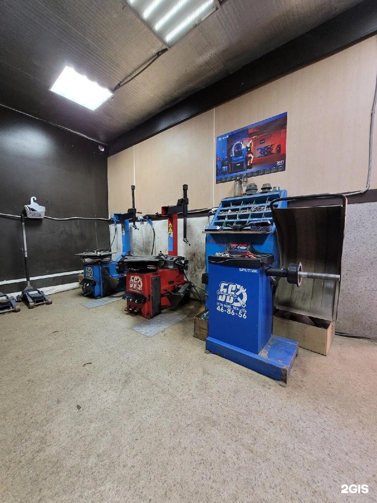 просторная 7. шиномонтаж оренбург.