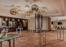 Новосибирск: Отель Grand Autograph Hotel Novosibirsk