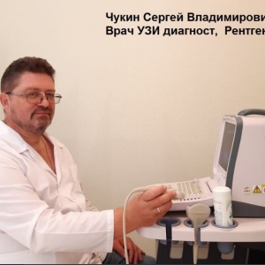 Фото от владельца Калининградский маммологический центр