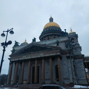 Фото от владельца Исаакиевский собор, государственный музей-памятник