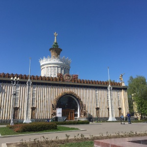 Фото от владельца ВДНХ, ОАО