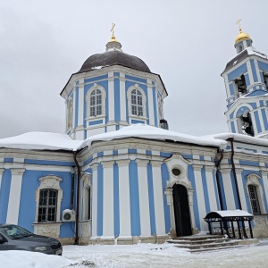 Фото от владельца Храм иконы Божией Матери Живоносный Источник в Царицыно