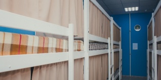 Самара: Хостел Гагарин