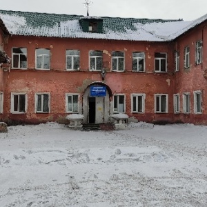 Фото от владельца Осинниковский кожно-венерологический диспансер