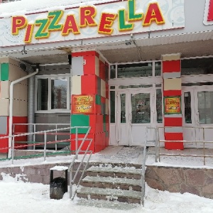 Фото от владельца Pizzarella, пиццерия