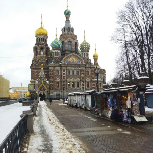 Фото от владельца Спас на крови, музей-памятник