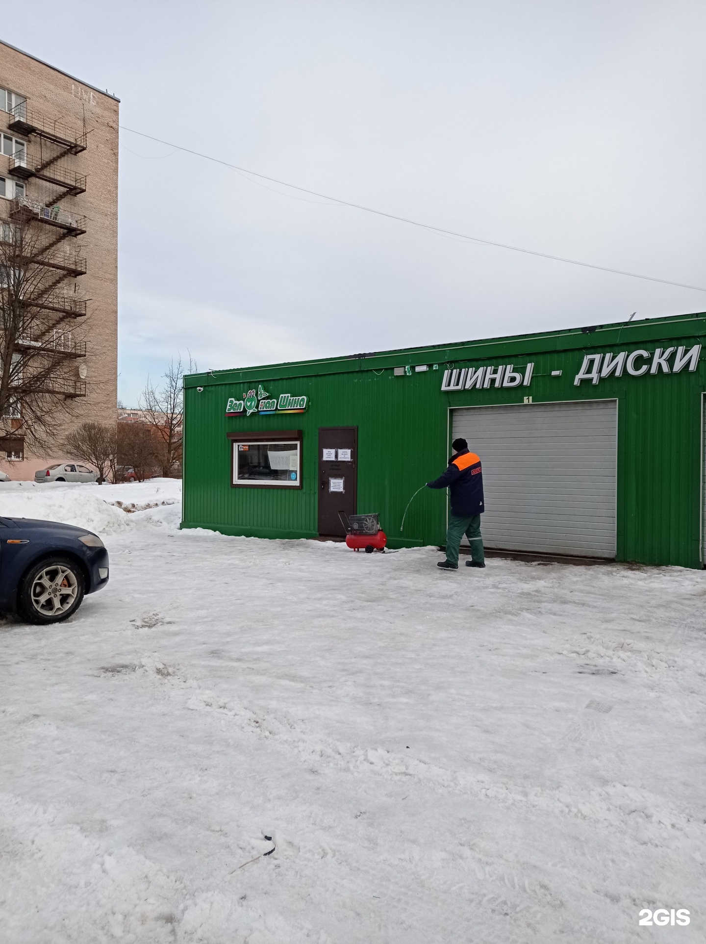 Спб зеленая шина магазин шин. Ленинский 139 зеленая шина. Зелёная шина в СПБ. Зеленая шина Парашютная. Зеленая шина Таллинское 204.