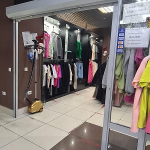 Фото от владельца Happiness, салон женской и мужской одежды