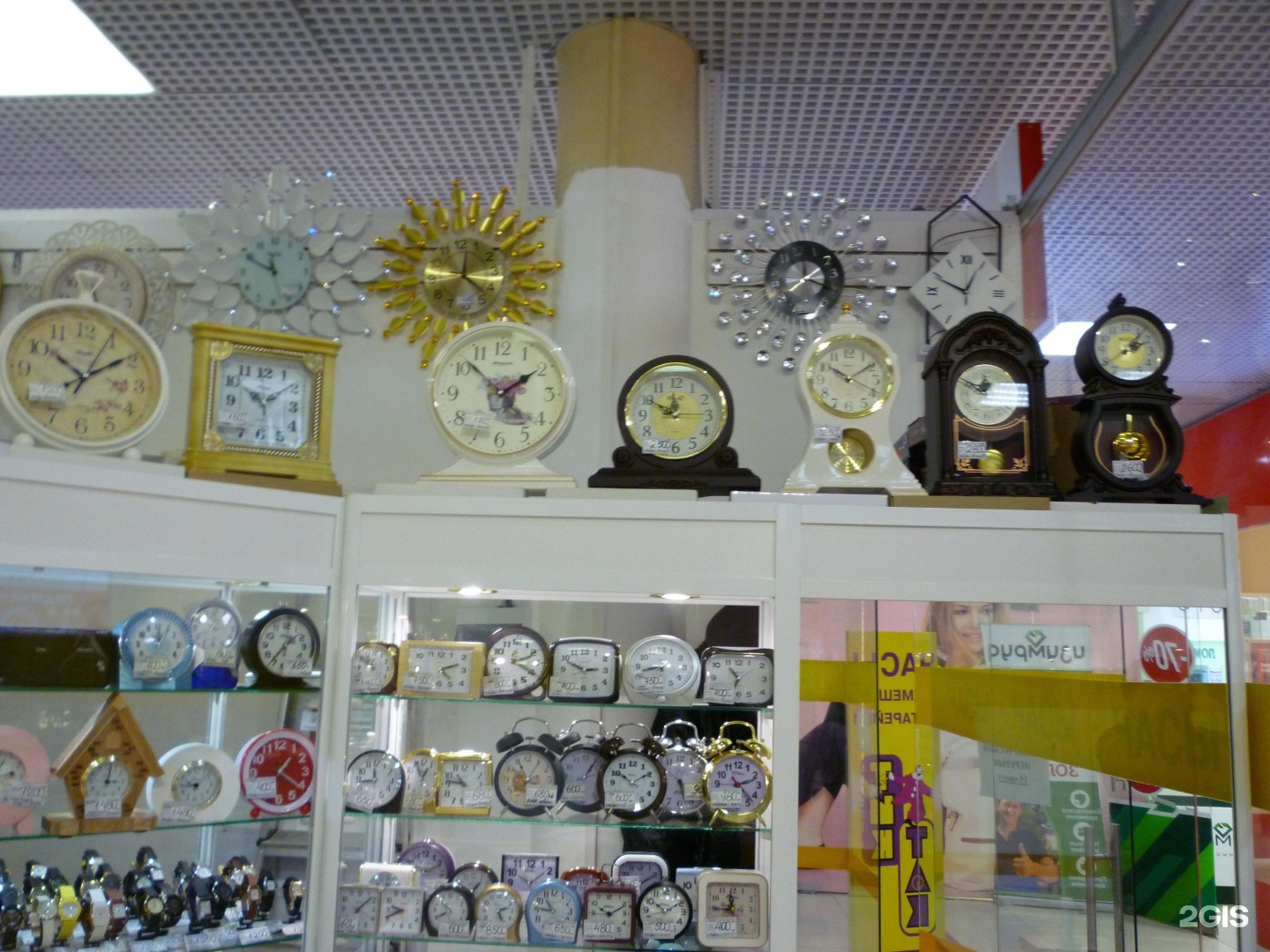 Магазин часов оренбург. Часы Оренбург. Тик так магазин часов Златоуст. Тик так салон часов в Канске.