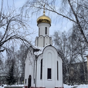 Фото от владельца Часовня Преображения Господня