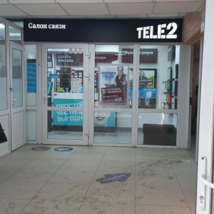 Фото от владельца Tele2, оператор сотовой связи