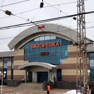 Фото от владельца Вихоревка, вокзальный комплекс