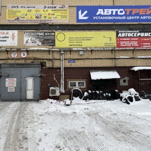 Фото от владельца Автотрейд-М, торгово-сервисный центр