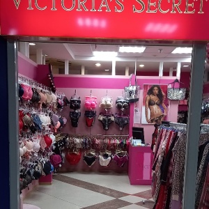 Фото от владельца Victoria`s Secret, магазин нижнего белья