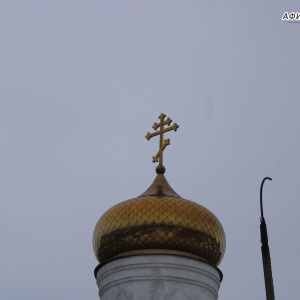 Фото от владельца Храм Святого Праведного Симеона Верхотурского Чудотворца