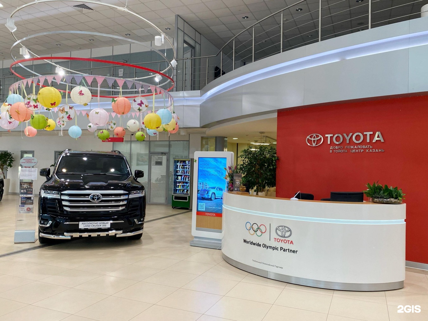 ТТС Toyota, автоцентр Казань, Декабристов, 96 - телефон, адрес, контакты,  на карте