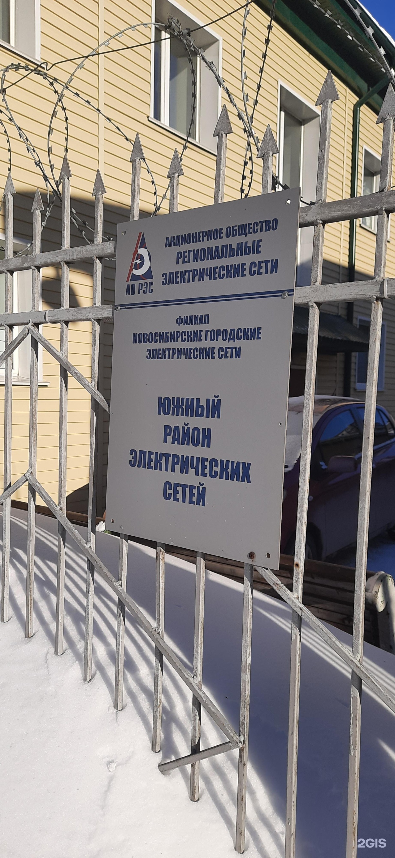 Антон чехов. Чеховские сети. Шапчиц елена адольфовна. Чехов антон павлович коллаж. Чеховские персонажи.