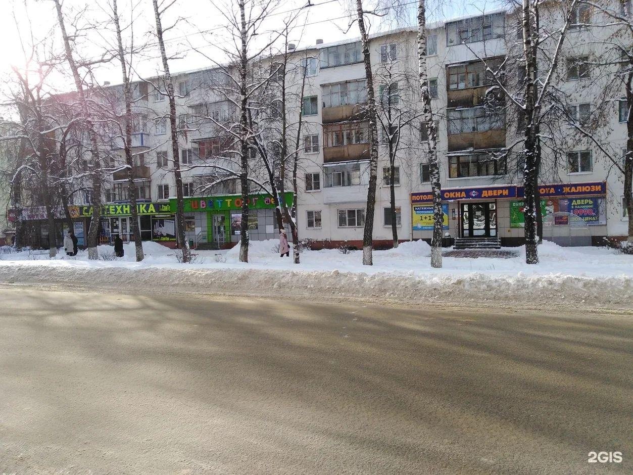 Металлург Орел Купить Билет