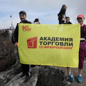 Фото от владельца Академия Торговли, ООО, торгово-сервисная компания