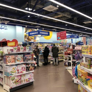 Фото от владельца Детский мир, сеть магазинов товаров для детей