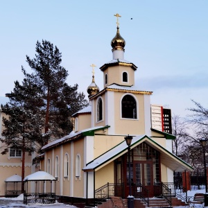 Фото от владельца Храм святителя Николая Чудотворца