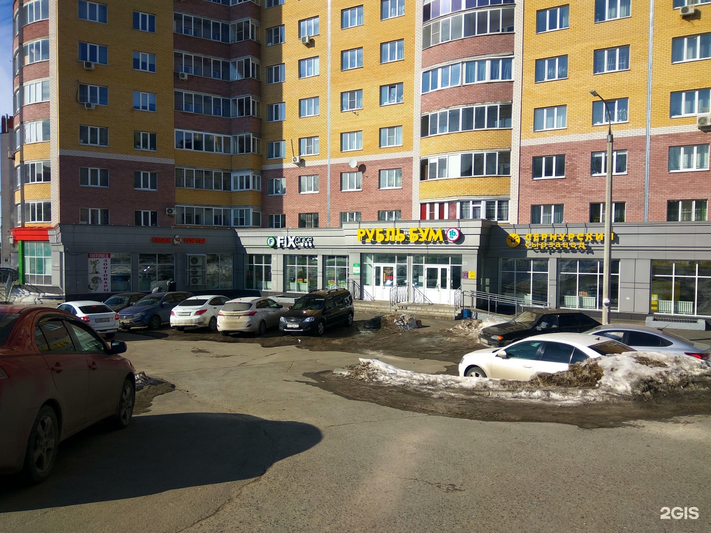 Солнцепек ул федора гладкова 24 фото