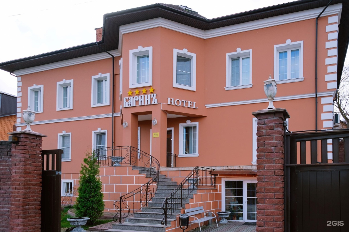 аврора смоленск гостиница