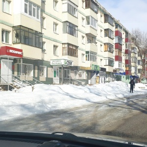 Фото от владельца Нотариус Юлаева Л.М.